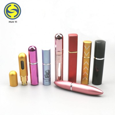 Hot sale aluminum refillable perfume spray bottle atomizer perfume bottle